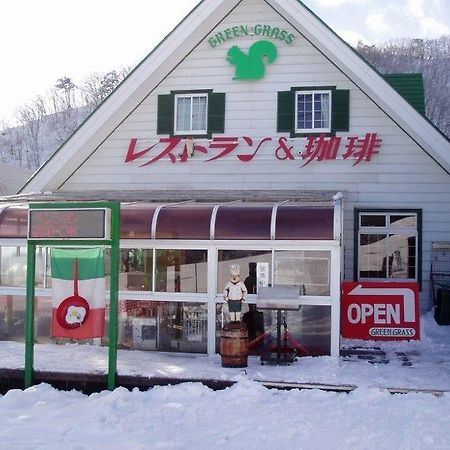 Pension & Restaurant Green Grass Hakuba Exterior photo